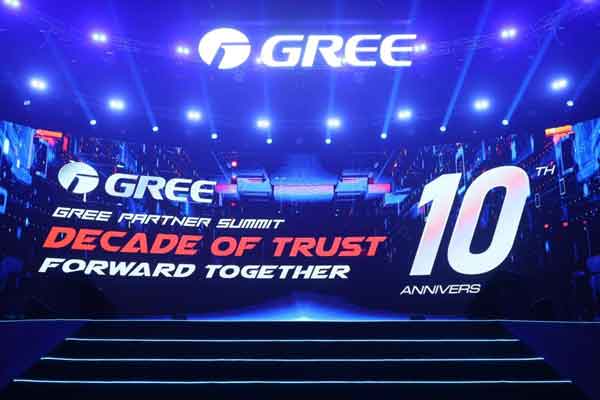 深圳格力电器位列轻工业组第三名