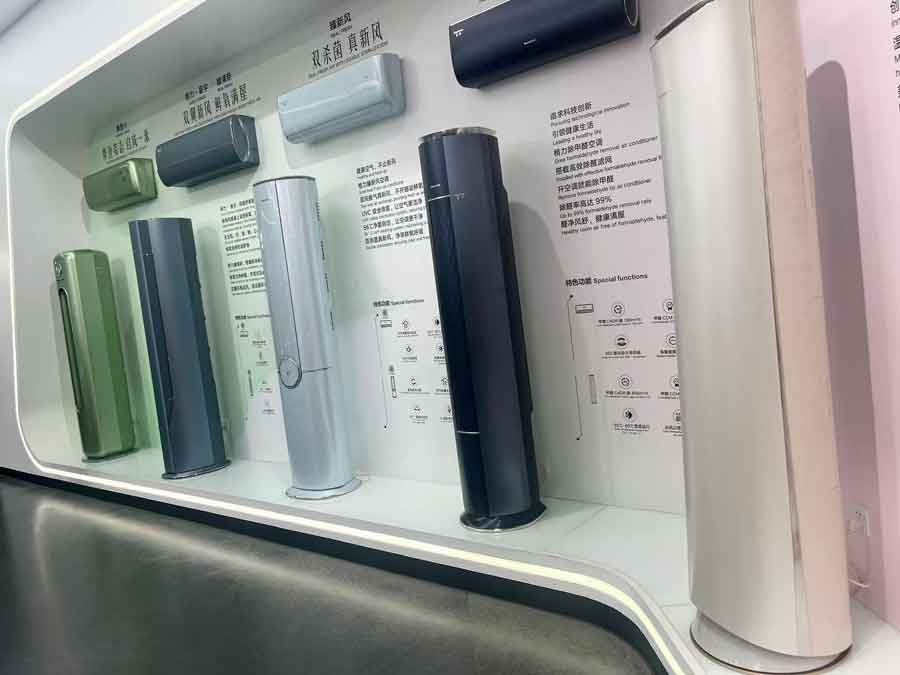 深圳格力空调展厅